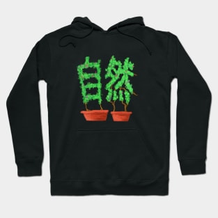 Happy Trees Hoodie